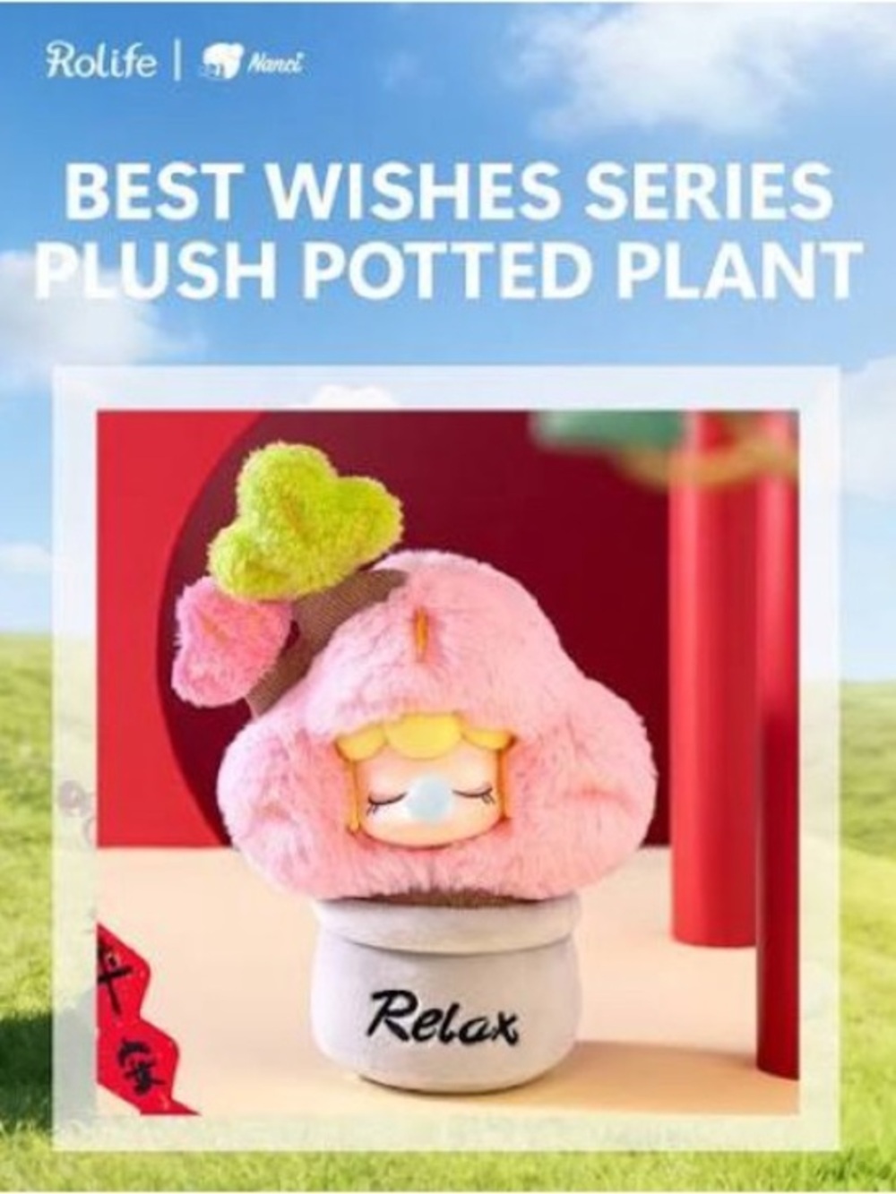Nanci Rolife‎ Best Wishes Series Plush Potted Plant
